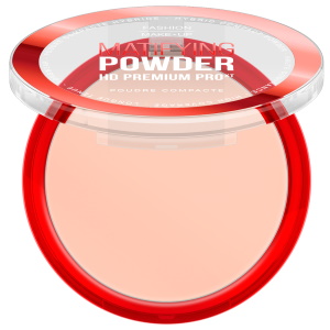 Poudre matifying powder Sable blanc. 
Poudre matifiante neutralise la brillance du teint pour assurer un fini velouté et naturel. Idéale pour fixer le maquillage en toute légèreté. Touche finale pour un teint parfait ! Avec la poudre sable blanc le teint est resplendissant pour la journée.