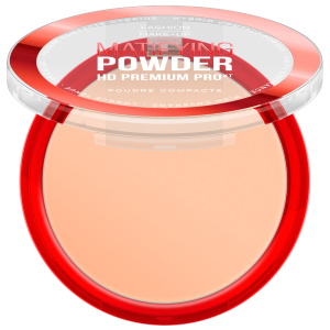 Poudre matifying powder Beige Clair. 
Poudre matifiante neutralise la brillance du teint pour assurer un fini velouté et naturel. Idéale pour fixer le maquillage en toute légèreté. Touche finale pour un teint parfait ! Avec la poudre Beige Clair le teint est resplendissant pour la journée.