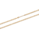 Bracelet chaîne en plaqué or jaune 18 carats.<br/>Fermoir mousqueton avec 2 cm de rallonge. Rond  Adolescent Adulte Femme Fille Indémodable 
